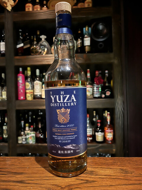 ESTAR!（エスタール） - 酒田（バー）の写真