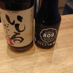 うちのたまご直売所 - だしは2種類。