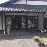 Kammi Dokoro Zen Kai Chaya - 店舗外観