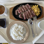 Chateraise Ski Resort Yatsugatake