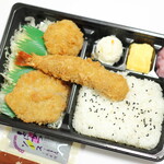 葵光悦 - 料理写真:こうえつ弁当。