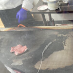 Chateraise Ski Resort Yatsugatake