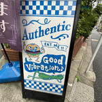 Authentic - 