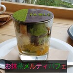 TABLE - お抹茶メルティパフェ