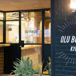 OLU BURGER KYOTO - 