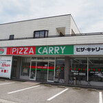 PIZZA CARRY - 