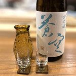 食堂 みやざき - 