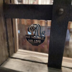 食堂 みやざき - 