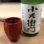 食堂 みやざき - 