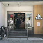 ありんこ 浦和店 - 