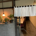 食堂 みやざき - 