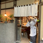 食堂 みやざき - 