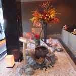 鬼はそと福はうち - 店内　１　【　２０１２年１２月　】　