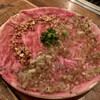 赤坂焼肉 KINTAN