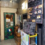 ポン・ド・リゼール  - 店頭