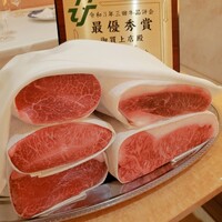 三田牛竈炭火焼 ウェスタ - 