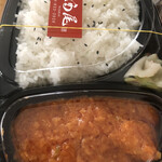 中華旬彩 西尾 - エビチリ弁当