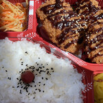 マルス - 味噌ヒレカツ弁当321円。