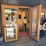 和泉屋傳兵衛 - 