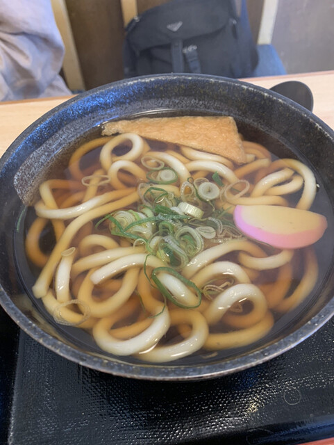 Donkyu Komaki Iwasaki Ten photo 5