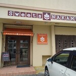 Sweets NAKAMURA - 