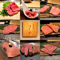 熟成焼肉 はじめ - お肉のコース