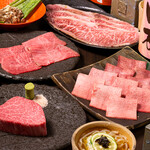 Wagyuu To Tan Yakiniku Tomi - 