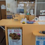 ニコニコ亭 - 店内