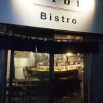 イタリアン&ワイン食堂 ViVi - 