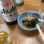 すかい食堂 - 