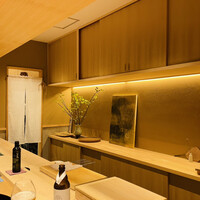 日本料理 研野 - 