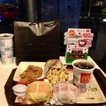 McDonald's - 