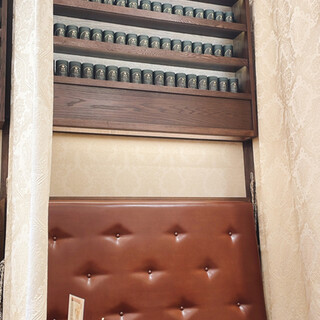 バー・テ・ノワール・ジャルダン・サロン_2