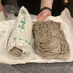 Nose to Tail - 音威子府そば