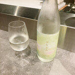 Nose to Tail - （日本酒）はなえみ