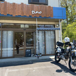 パンと喫茶 tino - 