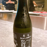 Nose to Tail - （日本酒）亀泉