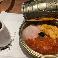 焼肉 うしみつ 恵比寿本店 - 