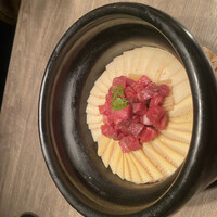 USHIGORO S. NISHIAZABU - 