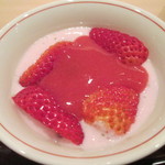 まき村 - 苺汁粉