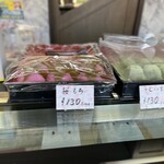 ケーキ銘菓のしのはら - 店内