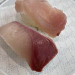 Hama Zushi - 