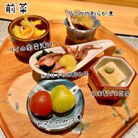 渋谷 鮨 まつもと - 