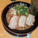 あなたの心を鷲掴み - 