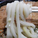 Hanamaru Udon - 