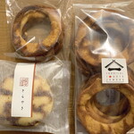 Toraya Kashiho - 購入品