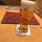 YEBISU BAR 銀座二丁目店 - 