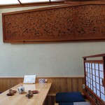 仲佐 - 店内の写真