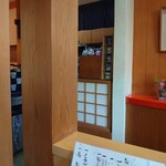 仲佐 - 店内の写真