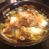 劉家 西安刀削麺 セントレア店